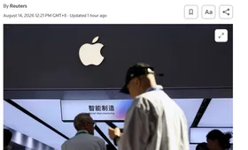 Apple Intelligence 真是命途多舛