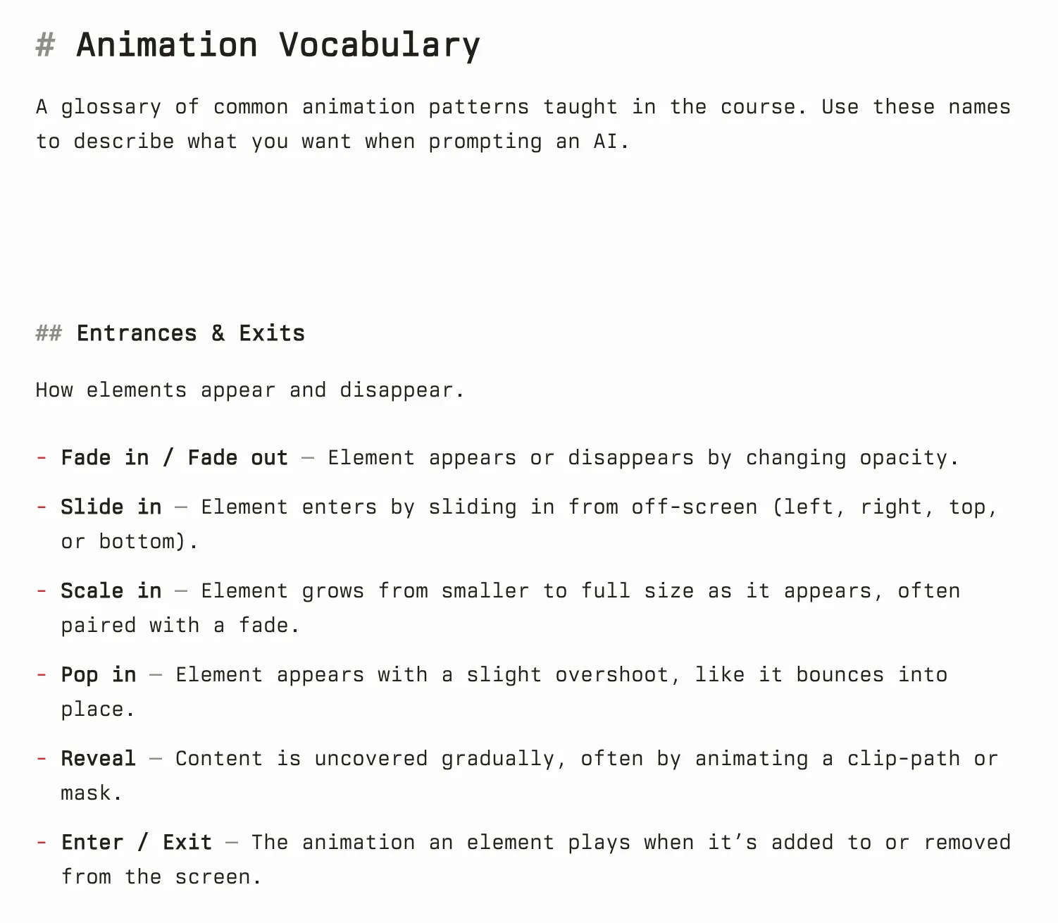 animation.dev 的动画词库查询