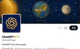 Anthropic 与 OpenAI 近期的恩怨情仇