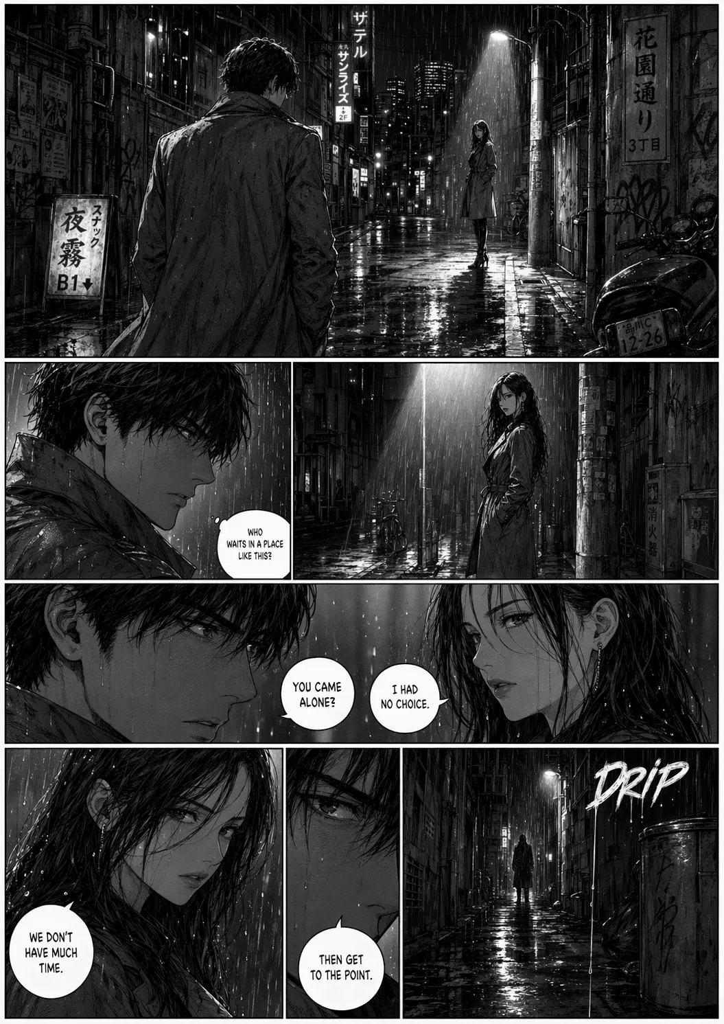 ChatGPT Images 2.0 不同视觉风格理解示例