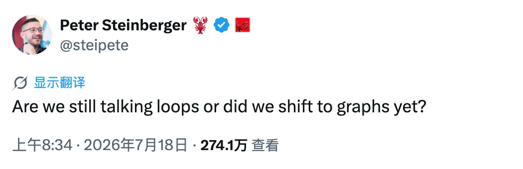 OpenClaw 创始人 Peter 发布的推文